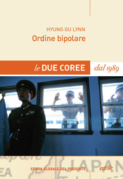 ordine bipolare.jpg